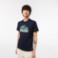 Εικόνα της Ανδρικό Βαμβακερό Print T-shirt