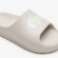Εικόνα της Γυναικεία Croco 2.0 Evo Synthetic Slides