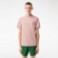 Εικόνα της Ανδρικό Plain Βαμβακερό T-shirt