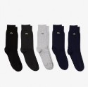 Unisex High-Cut Βαμβακερές Καλτσές 5-Pack