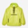 Εικόνα της Ανδρικό Padded Popover Hooded Μπουφάν