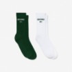 Unisex 2-Pack Κάλτσες