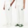 Εικόνα της Unisex Jogger Double-Face Piqué Παντελόνι Φόρμας