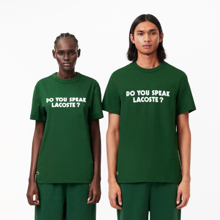 Εικόνα της Unisex Piqué Effect Slogan Βαμβακερό T-shirt