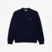 Ανδρικό Brushed Fleece Jogger Φούτερ