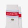 Εικόνα της Unisex 2-Pack Ribbed Cotton Κάλτσες