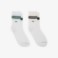 Εικόνα της Unisex 2-Pack Ribbed Cotton Κάλτσες