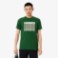 Εικόνα της Ανδρικό Ultra Dry Printed Sport T-shirt