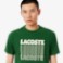 Εικόνα της Ανδρικό Ultra Dry Printed Sport T-shirt