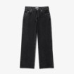 Γυναικείο Wide Leg Denim Jeans