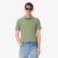 Εικόνα της Smart Paris Polo Μπλούζα Stretch Cotton Piqué