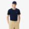 Εικόνα της Ανδρικό Ribbed Collar Cotton T-Shirt Regular Fit 