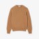 Εικόνα της Ανδρικό Μάλλινο Crew Neck Πουλόβερ