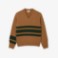 Εικόνα της Ανδρικό Striped Μάλλινο V Neck Πουλόβερ