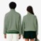 Εικόνα της Unisex Heavy Fleece Φούτερ
