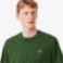 Εικόνα της Ανδρικό Monogram Jersey T-shirt