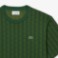 Εικόνα της Ανδρικό Monogram Jersey T-shirt