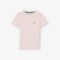 Παιδικό Βαμβακερό T-shirt-3TJ0826|LADY