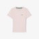 Εικόνα της Παιδικό Βαμβακερό T-shirt