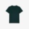 Εικόνα της Παιδικό Βαμβακερό T-shirt