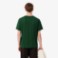 Εικόνα της Ανδρικό Made In France Stripe Neck T-Shirt