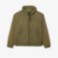 Εικόνα της Ανδρικό Water-Repellent Nylon Jacket