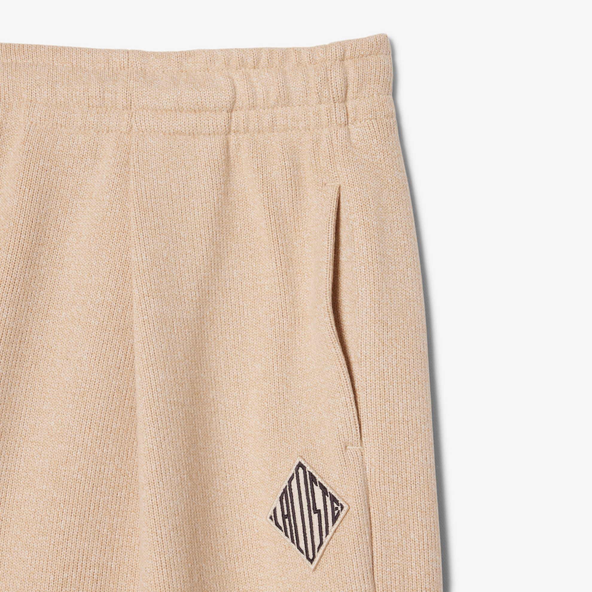 Εικόνα της Γυναικείο Παντελόνι Φόρμας Wide Fit 