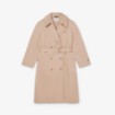 Γυναικείο Oversized Αδιάβροχο Trench Coat