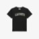 Εικόνα της Παιδικό Embroidered Cotton T-Shirt