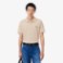 Εικόνα της Ανδρική Polo Μπλούζα Petit Pique Slim Fit