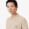 Εικόνα της Ανδρική Polo Μπλούζα Petit Pique Slim Fit