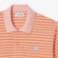 Εικόνα της Ανδρική Textured Ριγέ Polo Μπλούζα Classic Fit 