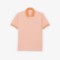 Ανδρική Contrast Rib Polo Μπλούζα Classic Fit -3PH2017|L4HI