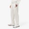 Εικόνα της Ανδρική Paris Monogram Jacquard Track Pants