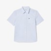 Ανδρικό Κοντομάνικο Oxford Πουκάμισο Regular Fit 