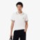 Εικόνα της Ανδρική Trim Accent L.12.12 Polo Μπλούζα Regular Fit 
