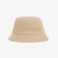 Εικόνα της Unisex Lined Cotton Twill Bucket Καπέλο