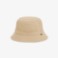 Εικόνα της Unisex Lined Cotton Twill Bucket Καπέλο