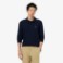 Εικόνα της Ανδρική Μακρυμάνικη Cotton Blend Polo Μπλούζα Regular Fit 